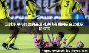 新濠博亚2025年会议中心利用率达90%